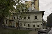 Палаты Арасланова