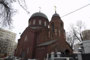 Старообрядческая церковь Покрова Пресвятой Богородицы Замоскворецкой общины