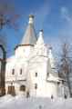 церковь Живоначальной Троицы в Троице-Голенищево