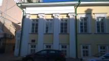 Дом-музей К. С. Станиславского в Леонтьевском переулке