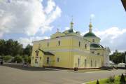 Свято-Екатерининский мужской монастырь
