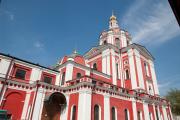 Церковь Вознесения за Серпуховскими воротами